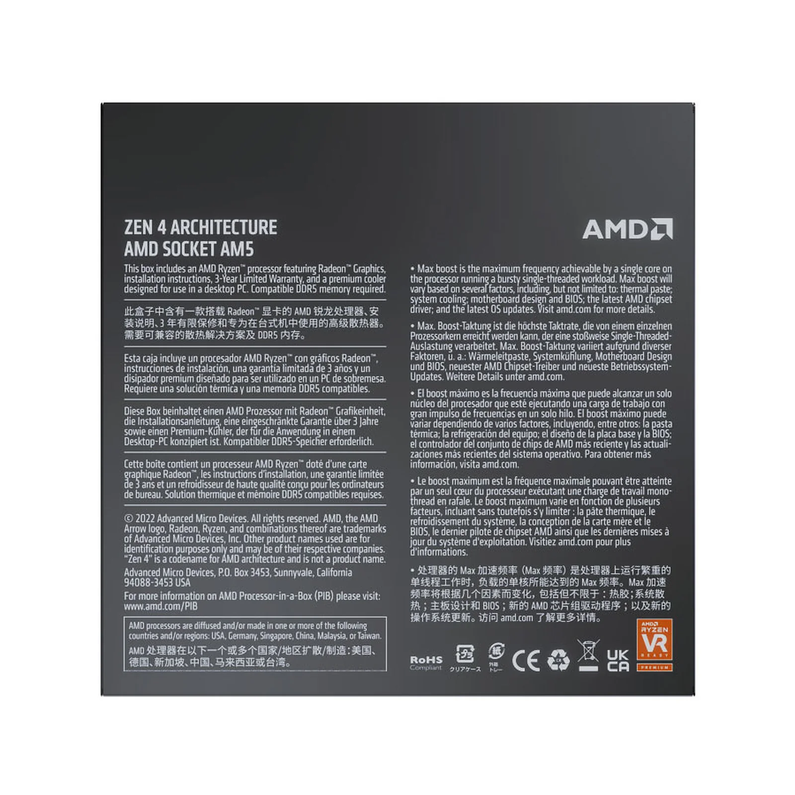 Image du produit 4