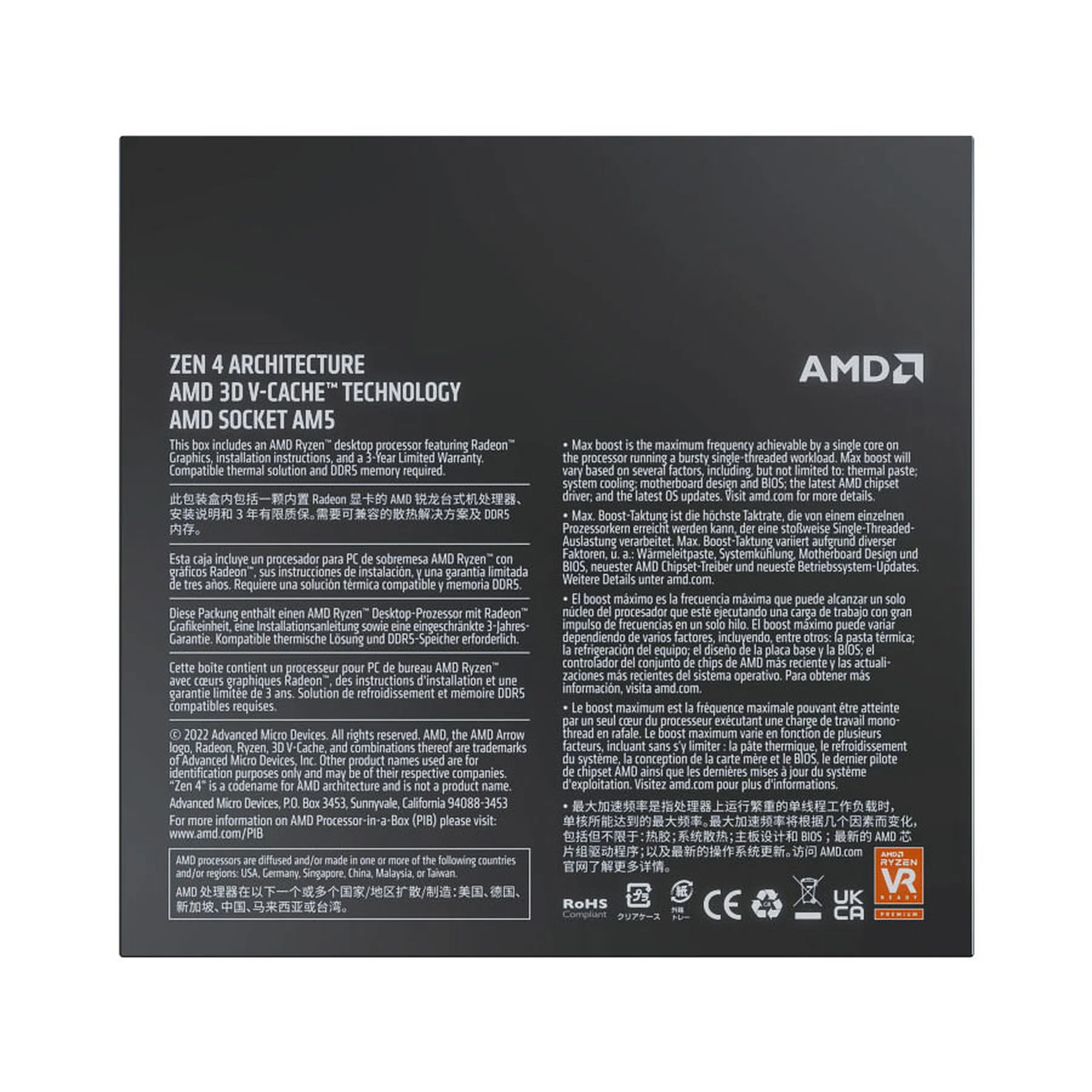 Image du produit 4