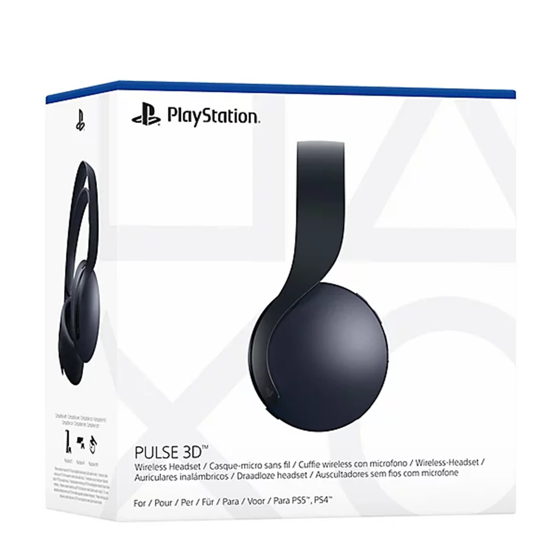 Image du produit 5